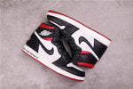 Air Jordan 1 NRG No L’s