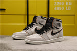 Air Jordan 1 SB x Air Jordan 1 High OG Light Bone