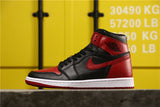 Air Jordan 1 Banned