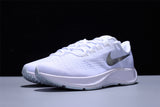 Nike Air Zoom Pegasus 37